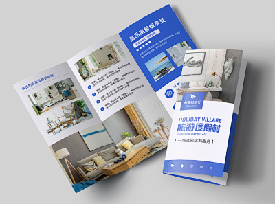 英文邀請(qǐng)函在線制作指南 讓設(shè)計(jì)更簡單